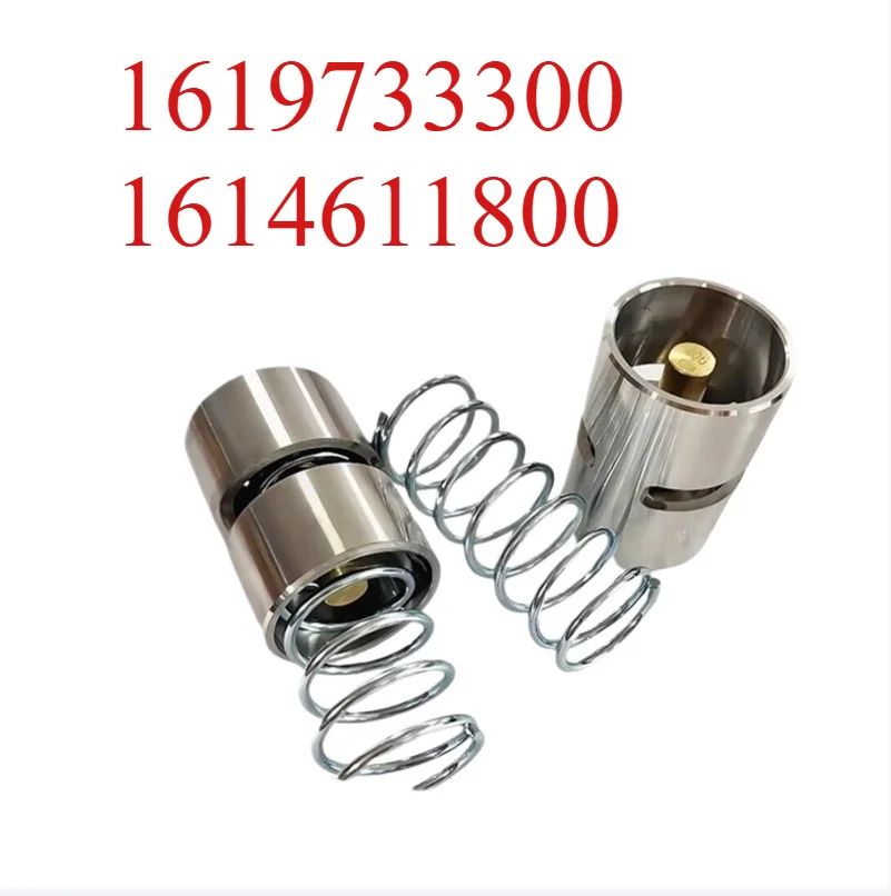 

1 шт. подходит для 1619733300 Atlas Copco, винтовой воздушный компрессор, ремонтный комплект термостатического клапана 1614611800