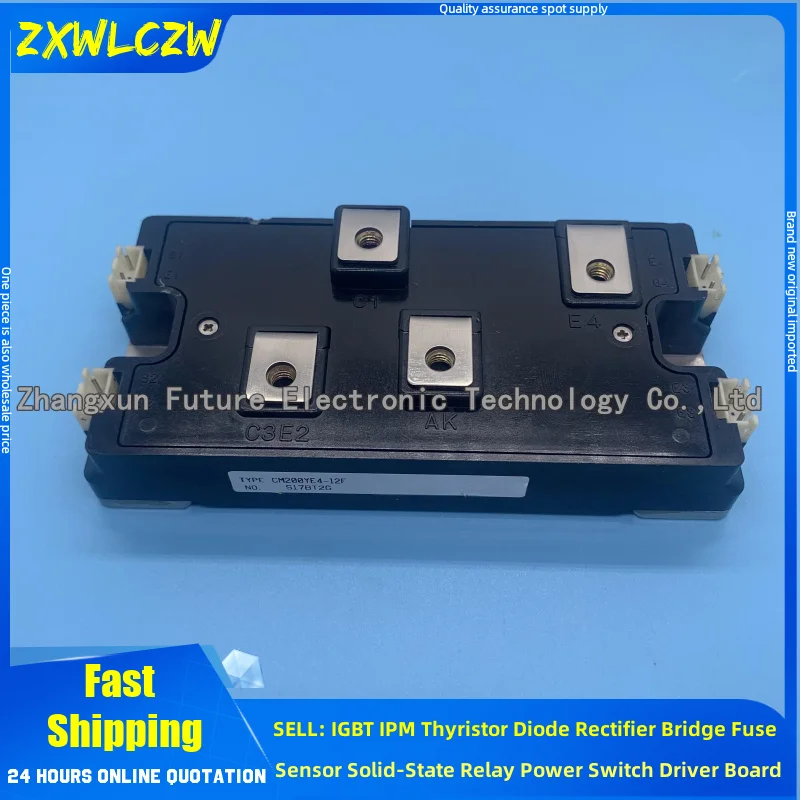 CM300YE4-12F 202G C…