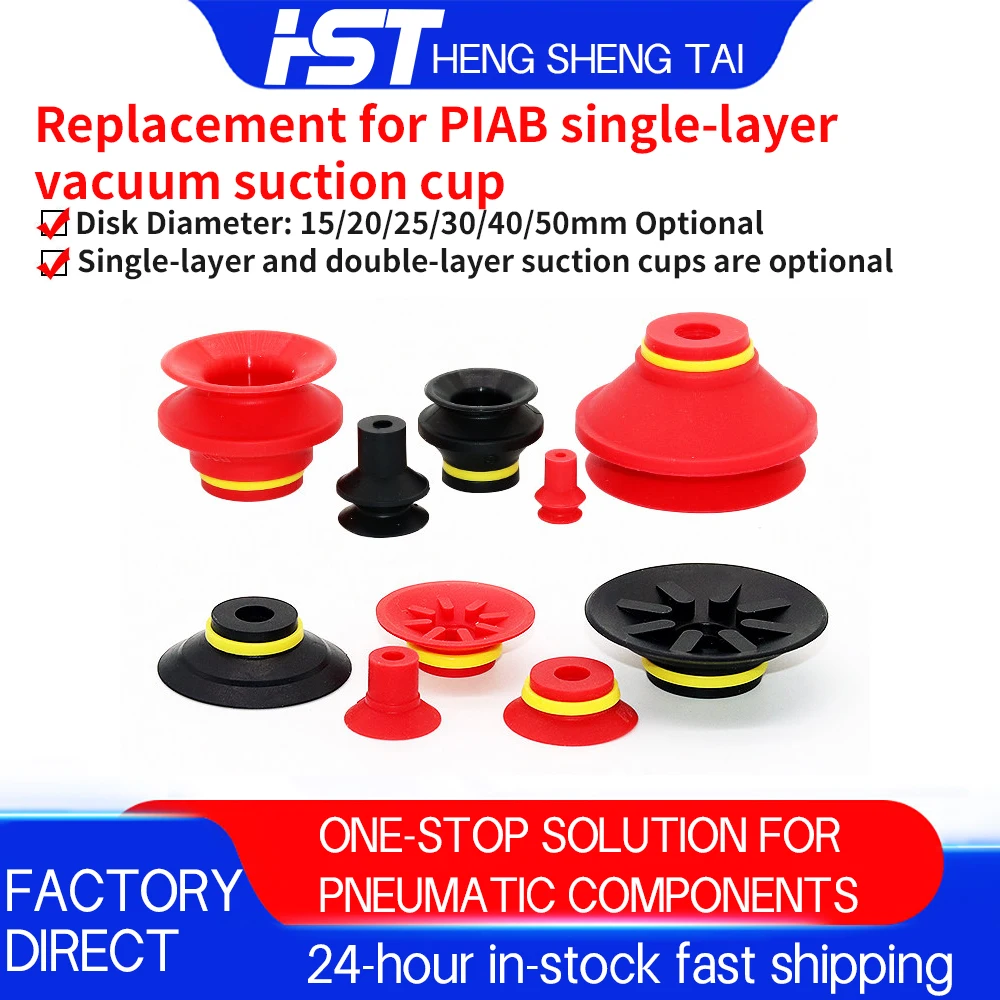 HST 10PCS F15 F20 F25 F30 F50-2 Flat Vacuum Suction Cup High Temperature Resistant Pad Compatible with PIAB F Series Bulk