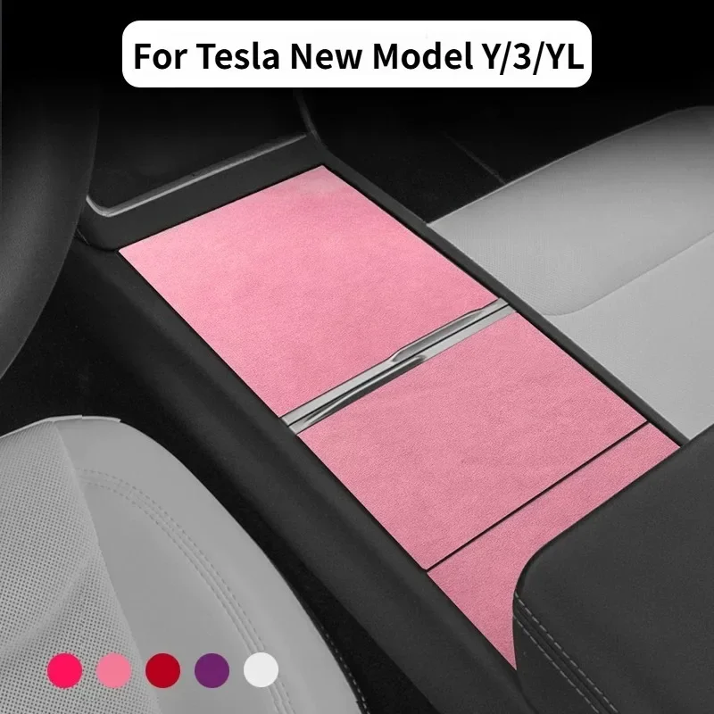 Center Console Cup Holder Protective Sticker for Tesla New Model Y/3 Highland/Juniper Misty Purple Interior Trim