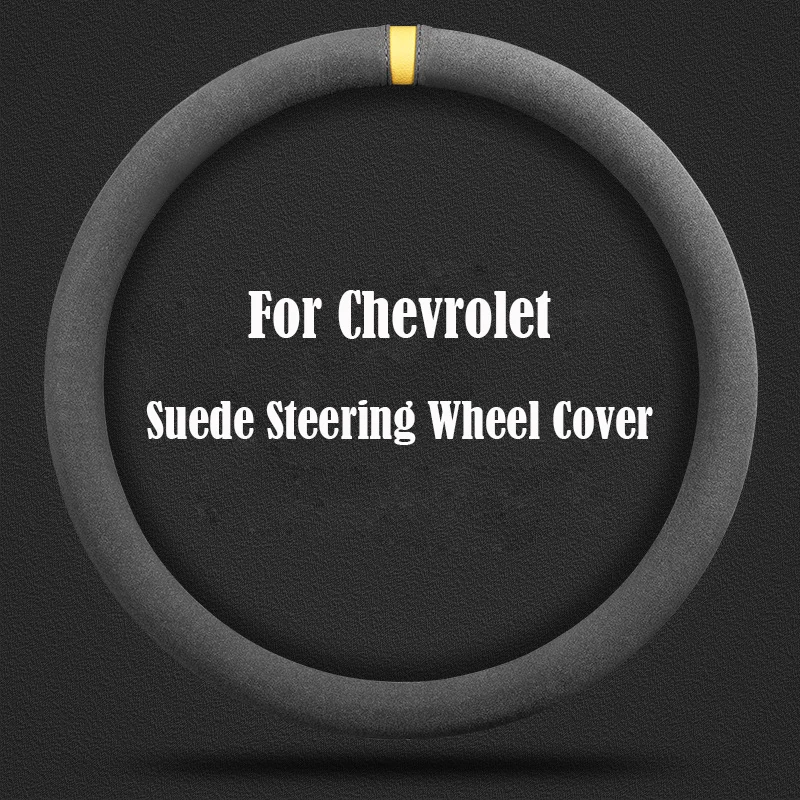 Non-Slip Suede Steering Wheel Cover Suitable For Chevrolet Malibu Trailblazer Cruze Equinox Cavalier Monza Car Accessories