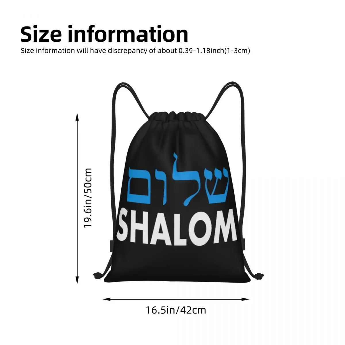 Shalom 히브리어 그리스어 평안 드로스트링 백, 휴대용 배낭 보관 가방, 야외 스포츠, 예수 그리스도, 기독교, 유대인