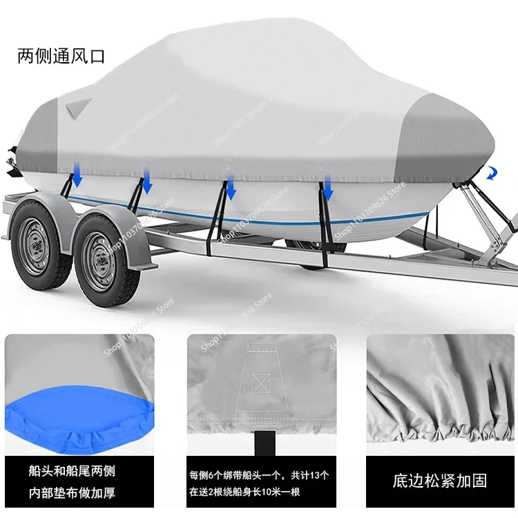 21-27 FT 600D T-Top Boat Cover  Watercraft Weather Ripstop Trailerable Heavy Duty Polyester Boat Cover Up To 114