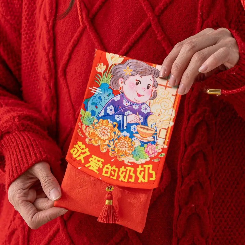 ปีใหม่จีนผ้าซองจดหมายสีแดงคําอวยพร Best Wishes Lucky กระเป๋าสีแดงการ์ตูน HongBao 2025 กระเป๋าสีแดงใหม่ปี