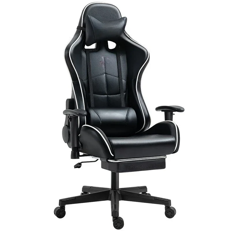 Gaming chair Computer  Lifting rotating game Home sedentary office Comfortable reclining