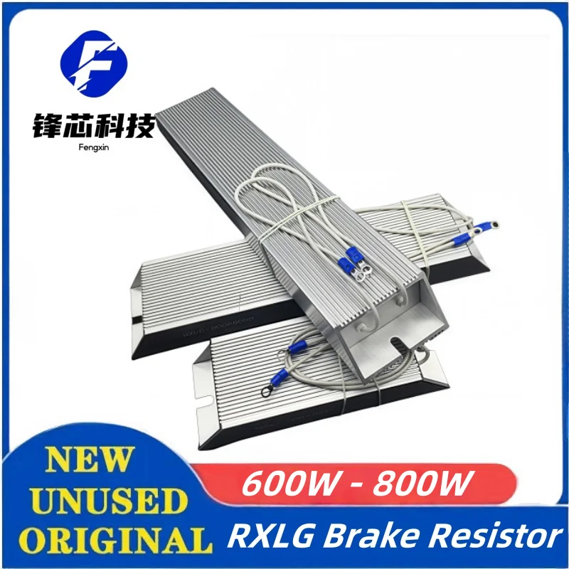 RXLG Aluminum Shell Braking Resistors Brake Resistor For VFD Frequency Servo Inverter 600W 800W R RJ Ohm