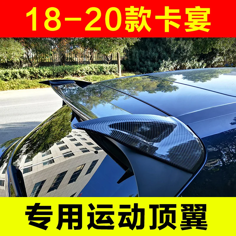 For new Porsche Cayenne spoiler rear wing spoiler Paste Installation Carbon fiber material Rear Roof Trunk Spoiler 2018-UP