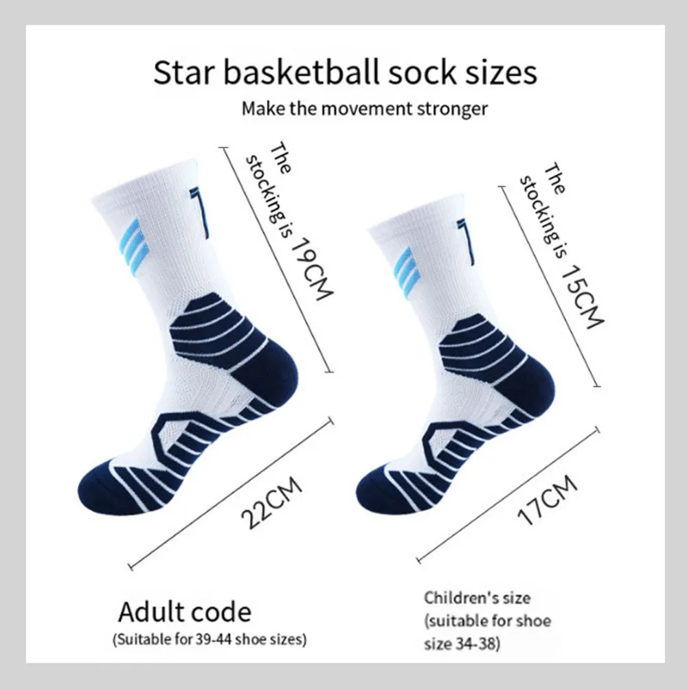 Professional Star Basketball Socks Elite Thick Sports Socks Non-slip Breathable Durable Skateboard Towel Bottom Socks Stocking