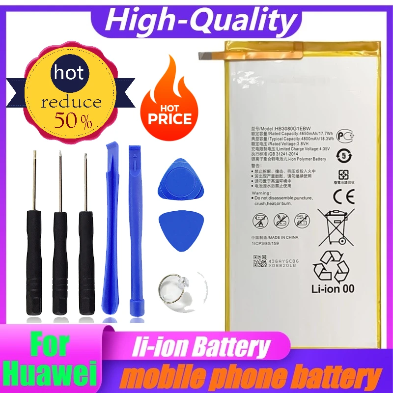 

4650mAh for Huawei M3 Youth Edition M2-803L S8 - 701U HB3080G1EBC and Honor Tablet 2 Battery