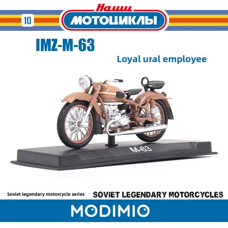 

Spot Soviet Legendary Motorcycle Ural M-63 Heavy Duty Off-Road Locomotive 1/24 Simulation Model MDM010