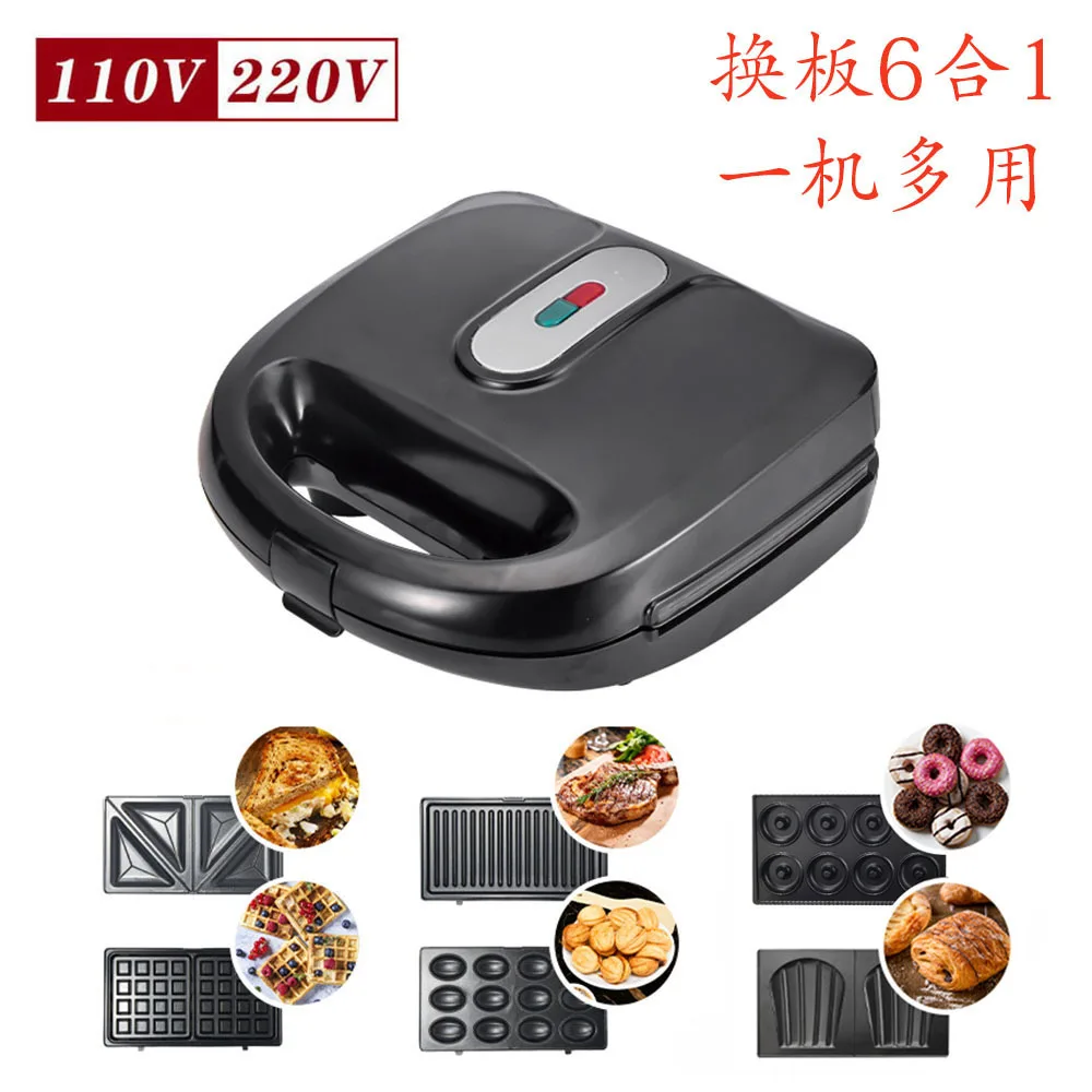 

6 in 1 Double Sided Sandwich Maker Semi-Automatic Breakfast Making Machine With 6 Trays Breakfast Sandwich Maker Set Toaster