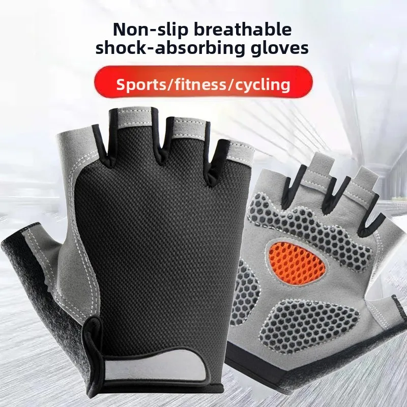 

Unisex Cycling Gloves Sports Fitness Summer Thin Outdoor Cycling Non-slip Gloves