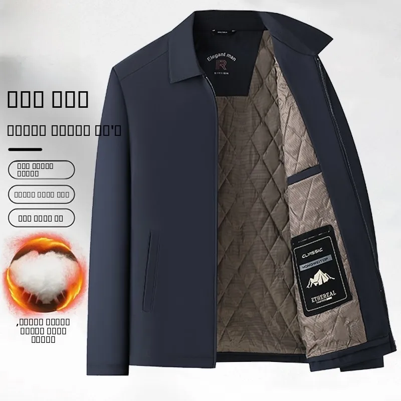 

Теплая хлопковая куртка для мужчин, модная деловая модель с воротником-стойкой, зимняя верхняя одежда, приталенный крой, TUCANO Woodpeer