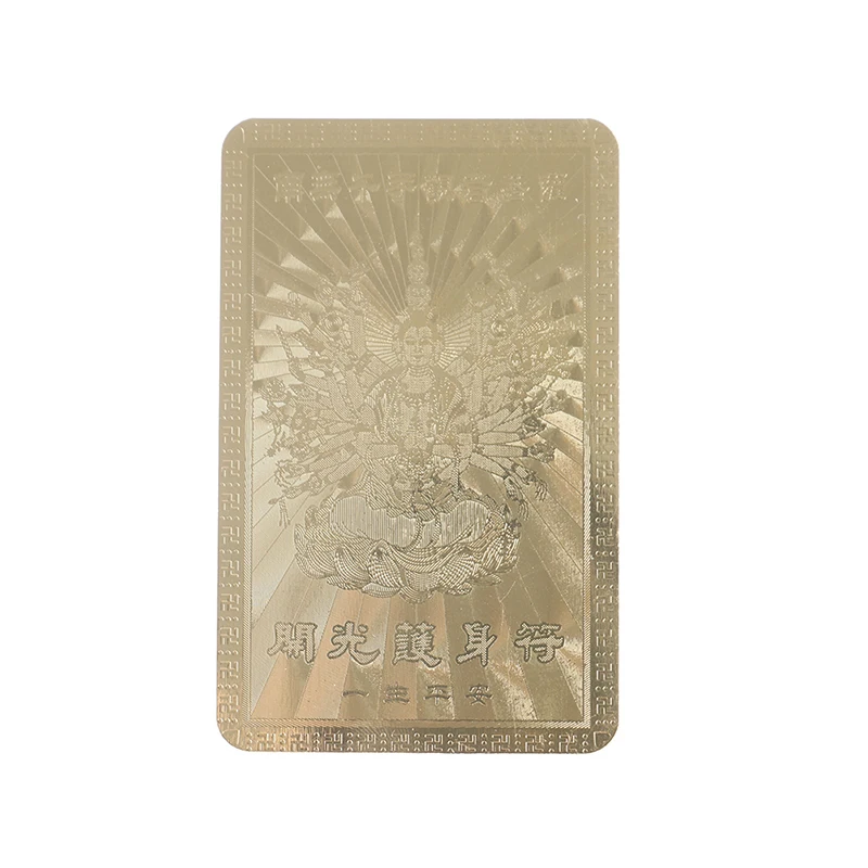 Opening Guanyin Amulets Card For Business Smooth The Feng Shui Amulet Home Decor