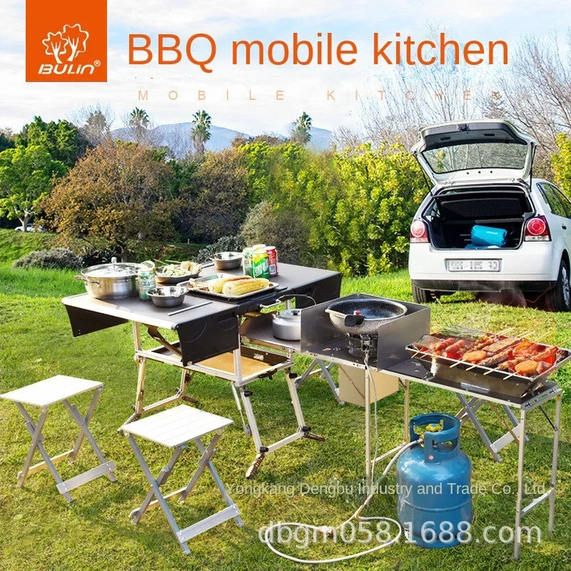 Mobile Kitchen Outdoor C650 Barbecue Type Portable Folding Stove Camping Cooker Self-driving Tour Car Equipment