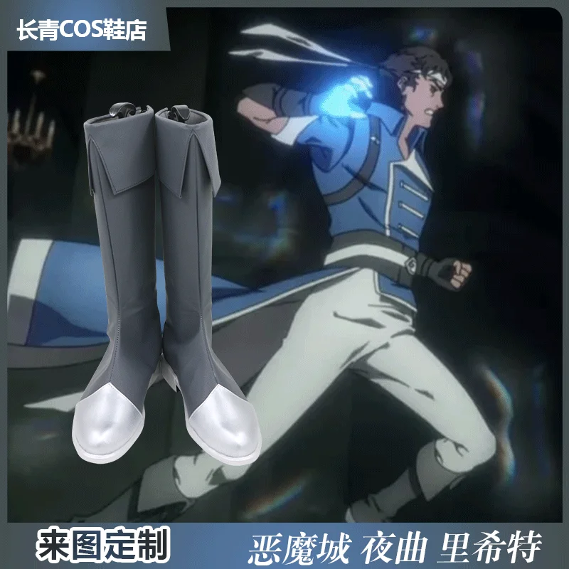

Castlevania Symphony of the Night Richter Belmont Alucard Cosplay Shoes Boots Halloween Carnival Party Boots Custom Made