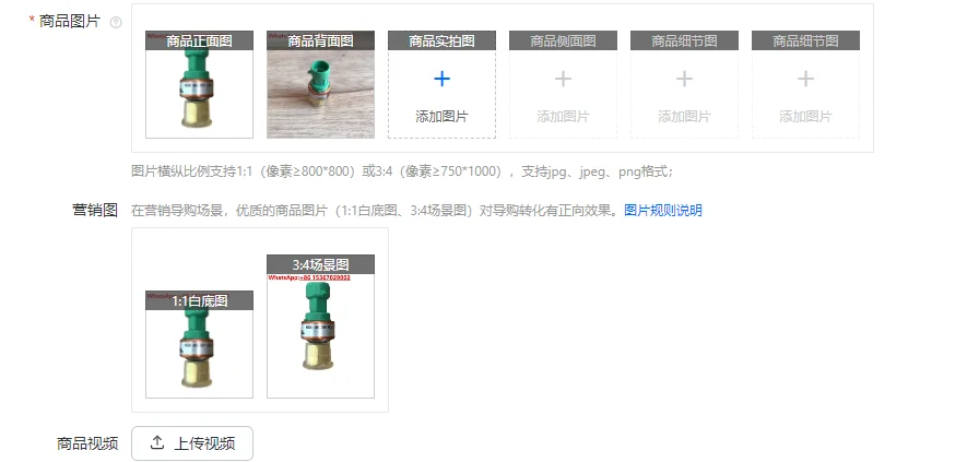 Accessories 30RBRQ …