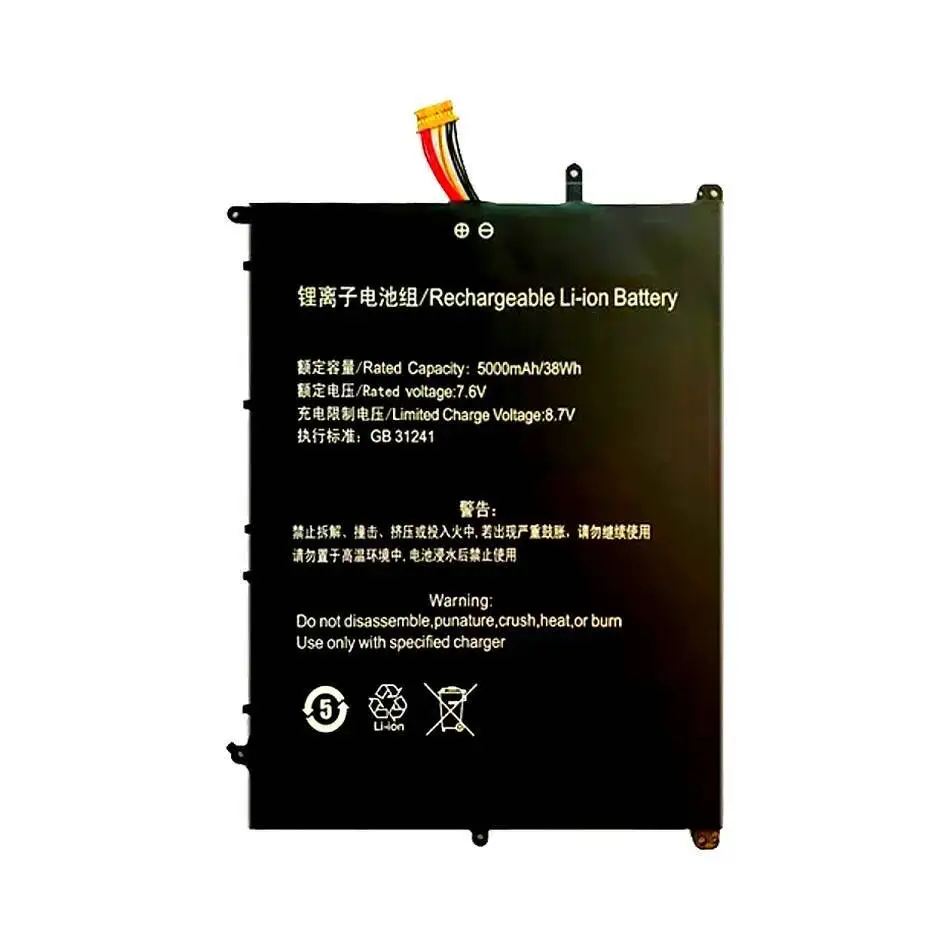 Utl-3078180-2S Bateria do laptopa Haier U144S, 10 pinów, 7 żył, 5000 mAh, wysoka pojemność, wysokiej jakości zamiennik