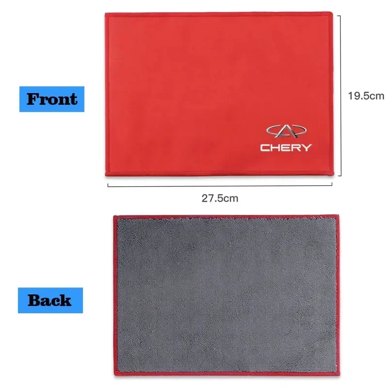 1pcs Microfiber Cleaning Car towel Clean Rags Car accessories For Chery Tiggo 8 7 6 4 3 5x Pro Arrizo Omoda 5 FX Fulwin Face QQ