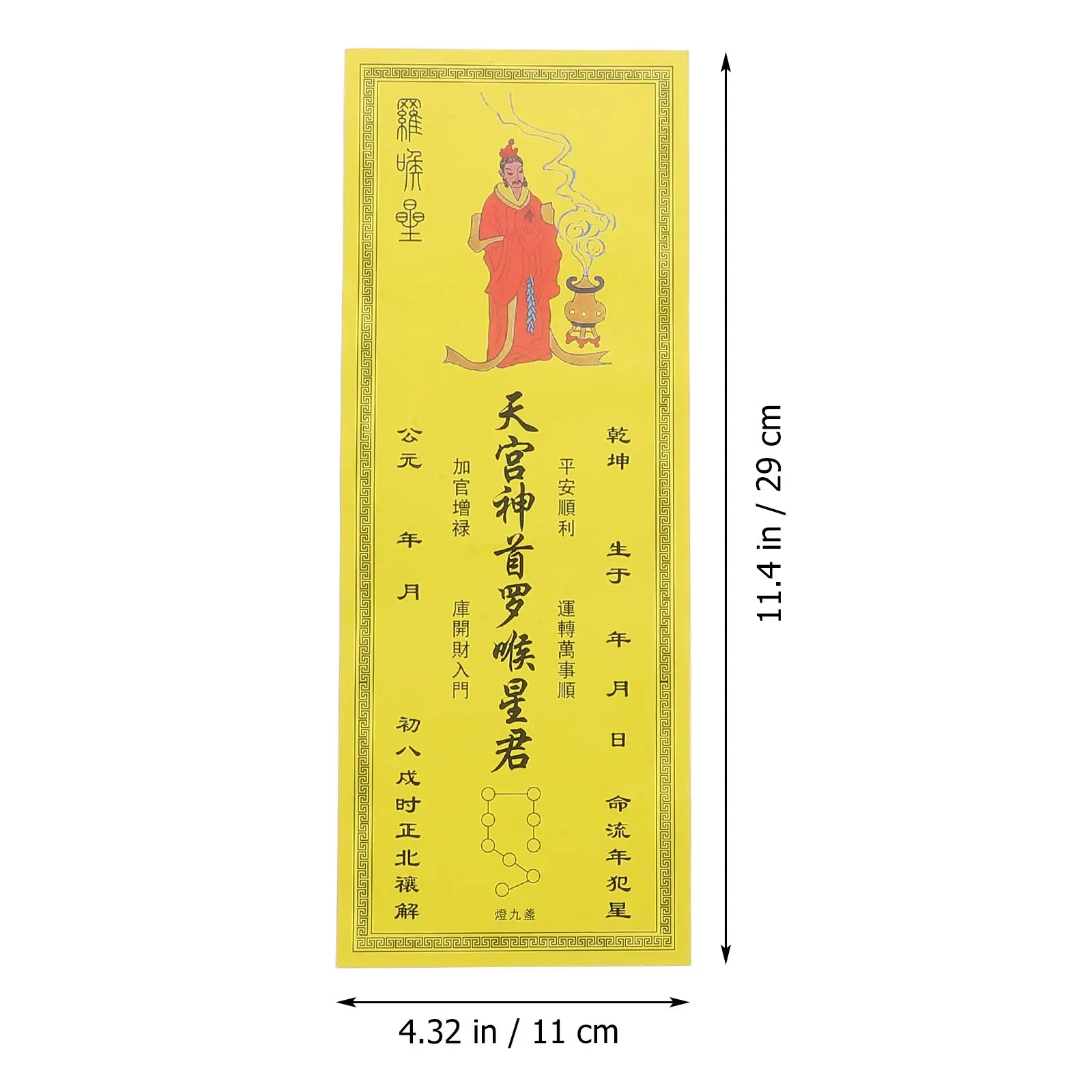9Pcs Chinese Style Tai Sui Amulet Cards Fengshui Plaque Paper Cards for Good Luck Protection Wealth Office Car