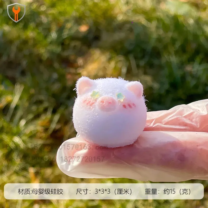 Simulated piglet pinching music slow rebound