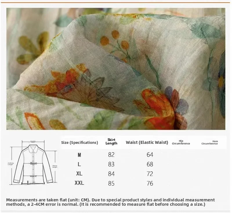 New Japanese Sle Double Layer Floral Cotton Linen Midi Skirt Women Summer Fairy T Trendy High Waist A-Line Skirt