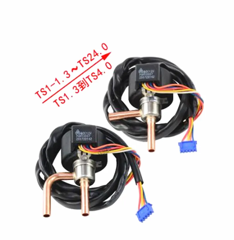 For Sanhua DPF Series Direct-Acting Pressure Control Inverter Air Conditioner DC12V Electronic Expansion Valve Conditioning Part