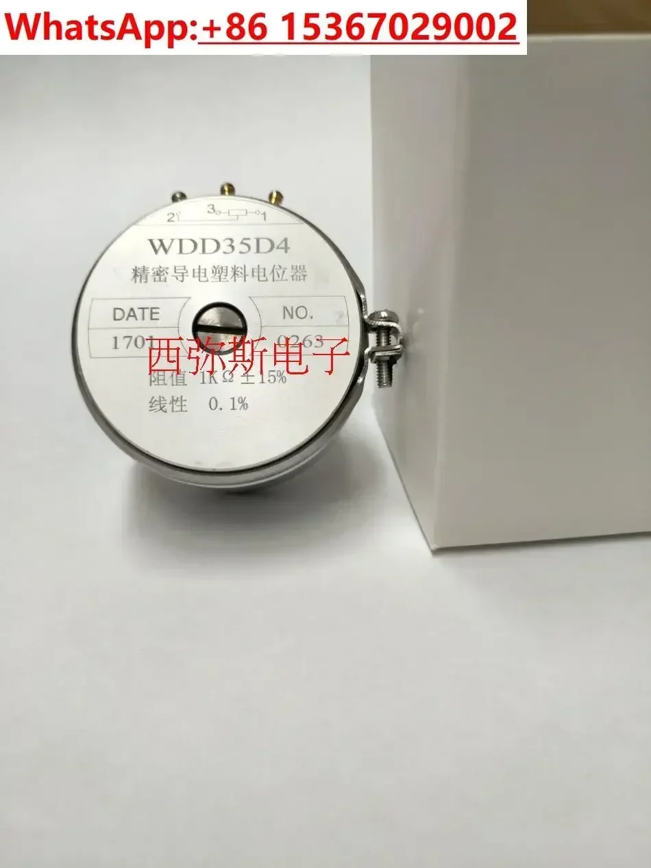 WDS35D4 WDD35D-4 1K linear 1% conductive plastic material angular displacement sensor