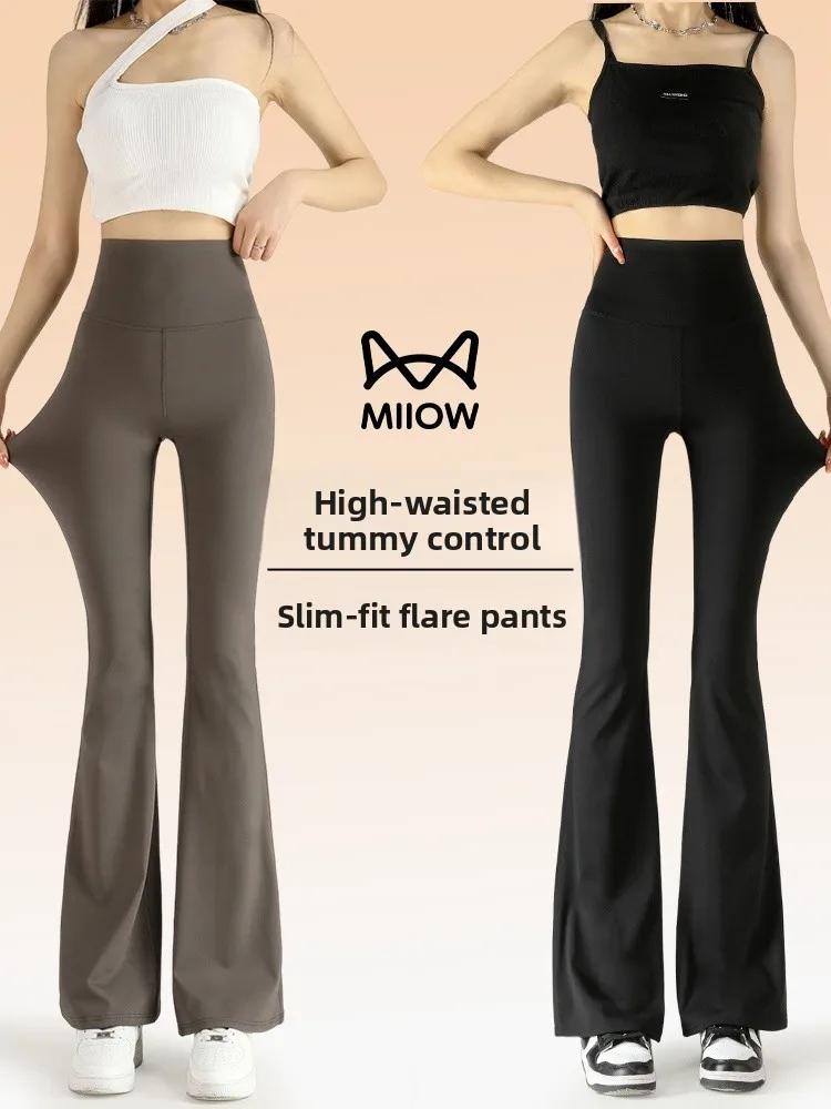

High Waist Flared Yoga Pants Women's Outerwear Casual Long Trousers Non Sliding down Spor Boting Slimming