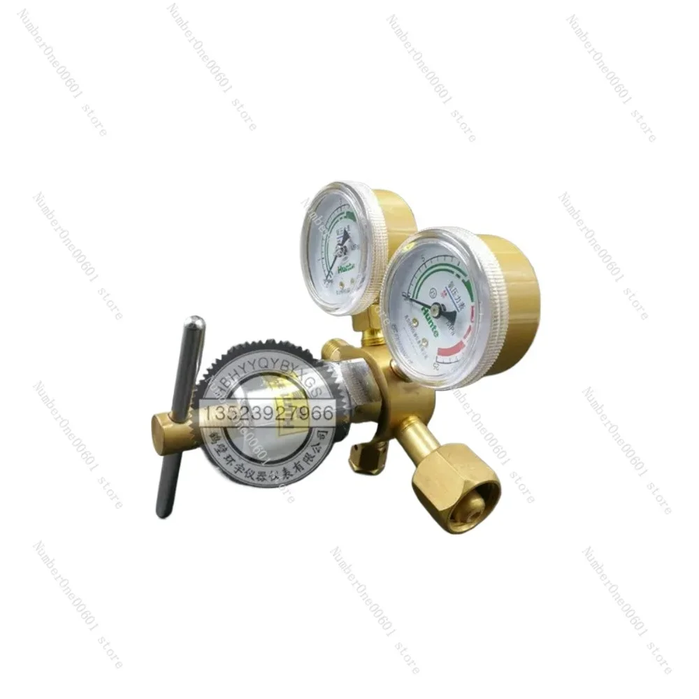 YQY-370B Oxygen Pressure Reducing Valve Oxygen Meter for Calorimeter Oxygen Pressure Reducing Valve for Calorimeter