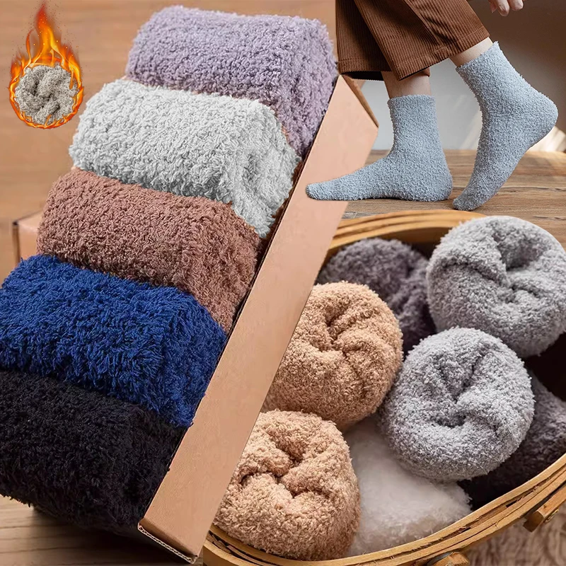 Winter Plush Thickened Coral Fleece High Elasticity Sleeping Tube Socks Men Fuzzy Solid Color Warm Coral Velvet Home Floor Sock