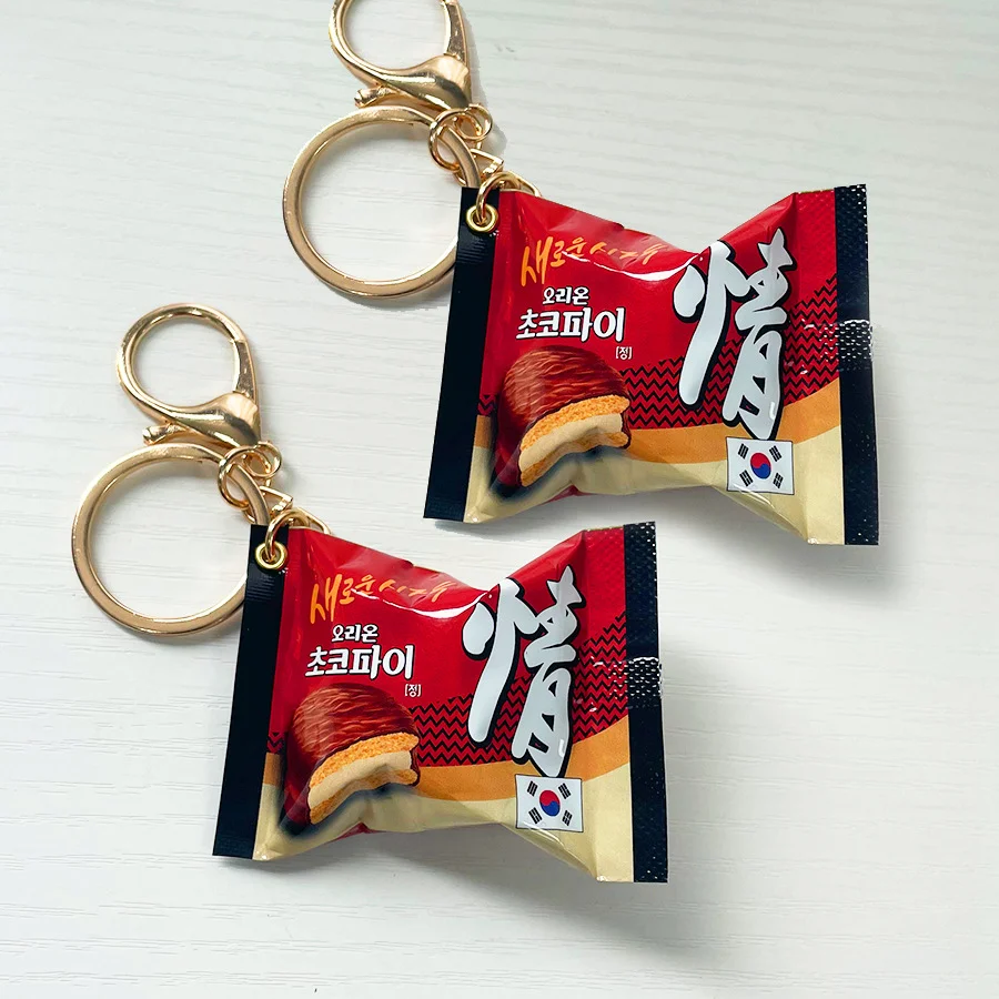 Korean Chocolate Pie Keychains Realistic Snack Packaging Creative Snack Bags Bag Pendants Food And Toy Decorations