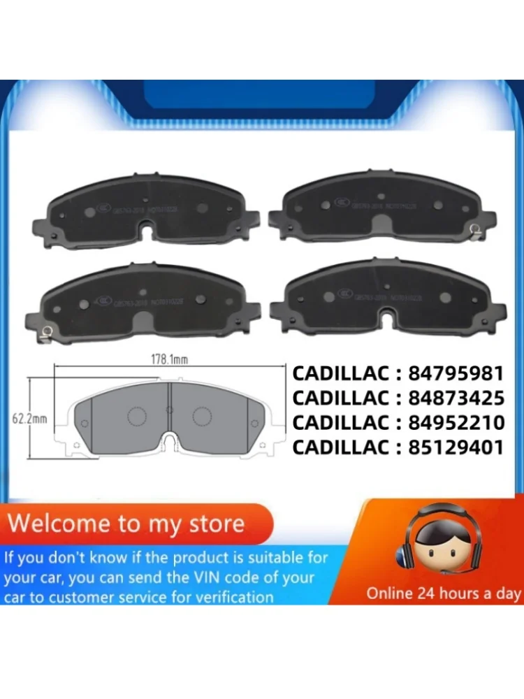 For SAIC-GM Cadillac XT5(SN1) XT6 Front Brake Pads 84795981 84873425 84952210 85129401/Auto Parts -55027