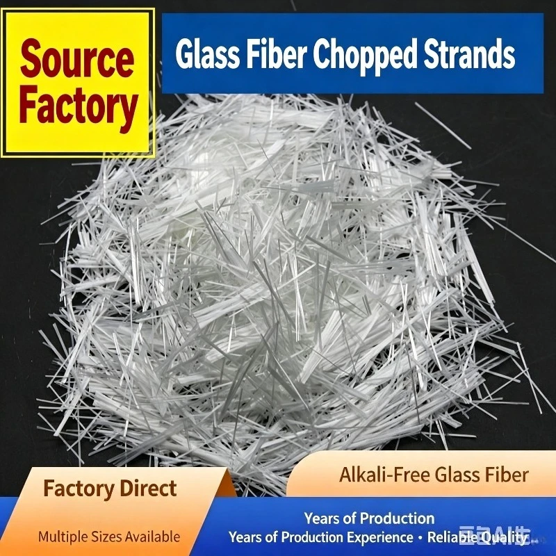 3/6/9/12/40mm Glass Fiber Chopped Strands Reinforcing Fiber For Cement Gypsum Resin FRP Mortar