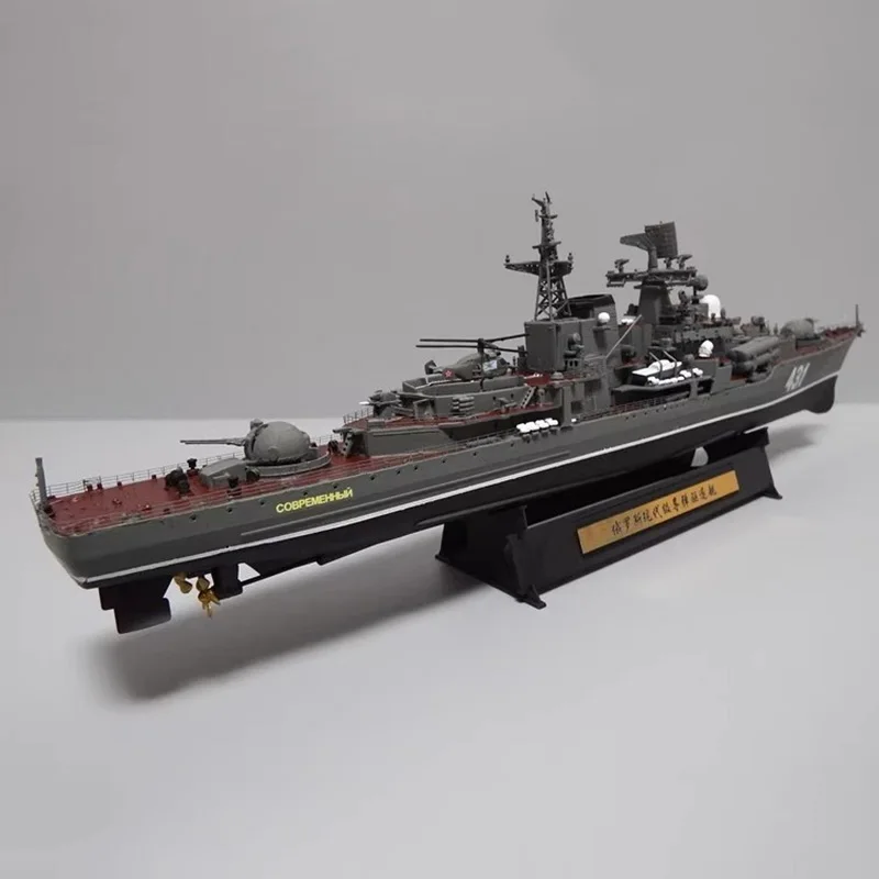 Destructor de misiles guiado de clase Sovremenny de la Marina rusa, modelo de barco estático terminado, regalo de barco de colección náutica, 1/350