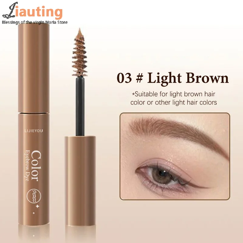 3 Kolory Długotrwały Kremowy Tusz do Brwi Wodoodporny Koloryzujący Szybkoschnący Żel do Brwi ze Szczoteczką Makijaż do Oczu