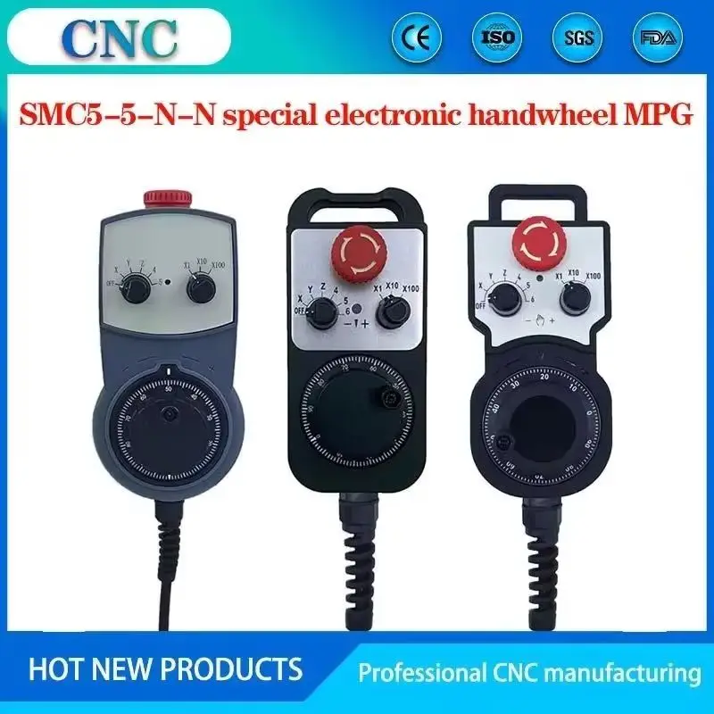 SMC5-5-N-N MPG with emergency stop electronic handwheel only for SMC5-5-N-N