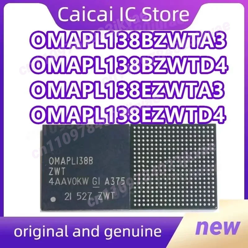 OMAPL138EZWTD4/A3 OMAPL138BZWTA3/D4  LFBGA-361 100% Brand New Original IC 1PCS/LOT
