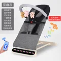 Bluetooth Music