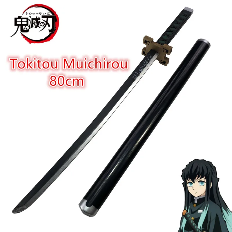 Anime Original Demon Slayer Katana Cosplay Weapon  Sword Tokitou Muichirou Kyoujurou Tanjirou Swords 80cm