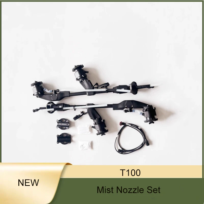 

Brand New Agricultural Drone T100 Mist Nozzle Set For DJI Argas Plant Protection Drones Repair Part