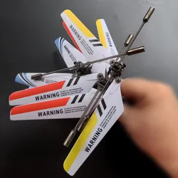 1 Set Parts Spare Replacement S107G RC Helicopter Full S107 Main Accessories Buckles Shaft Blade Clip Grip Props Balance Bar