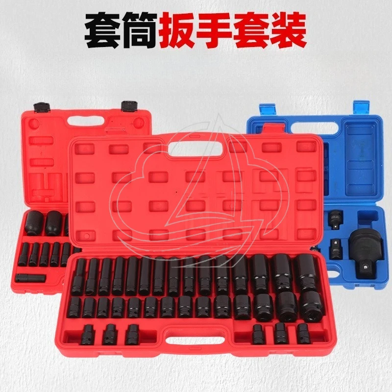 Heavy Duty Extended Socket Wrench Set, Hex Pneumatic Ratchet Tool Kit for Auto Repair Maintenance