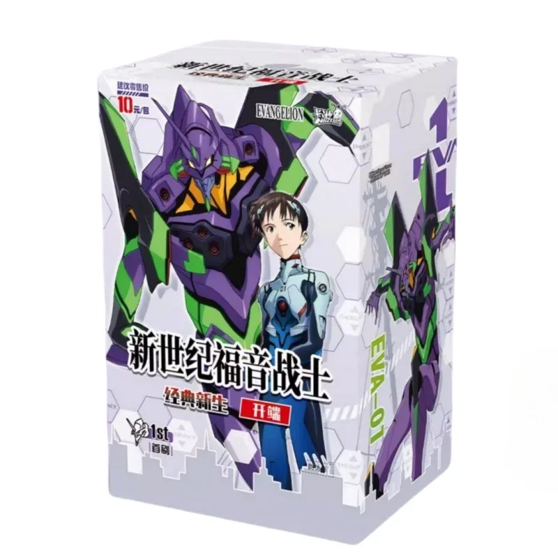 Authentic New KAYOU Evangelion Series Collectible Cards - Classic