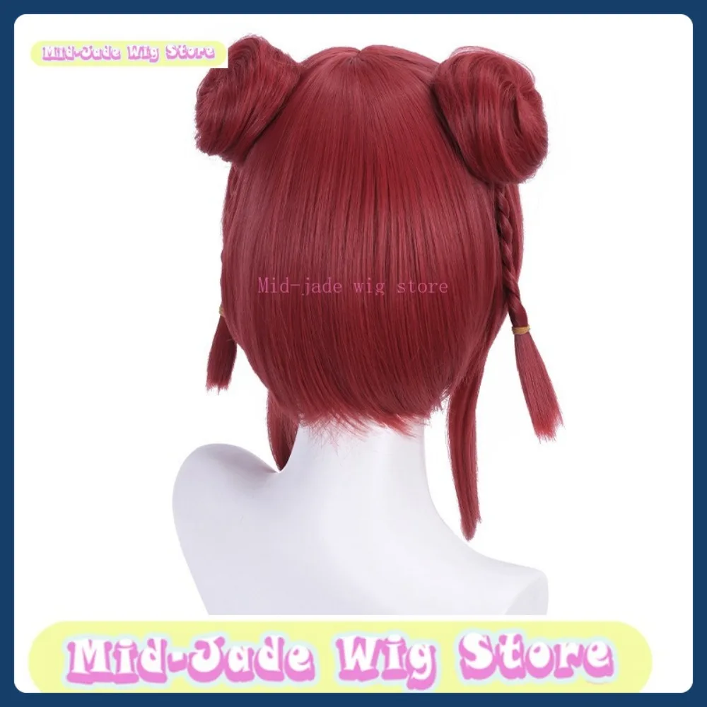 Mid-jade Pruik Winkel Blauw Gevangenis Duizend Gesneden Luipaard Paard Cosplay Pruik Anime Games Kostuums Rekwisieten rollenspel Pruiken