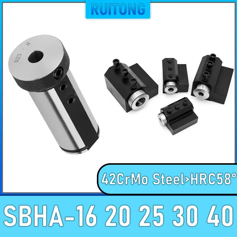 SBHA CNC Lathe Auxiliary Tool Holder U Drilling Variable Diameter Tool Sleeve Inner Hole Boring Tool Holder SBHA16/20/25/32/40