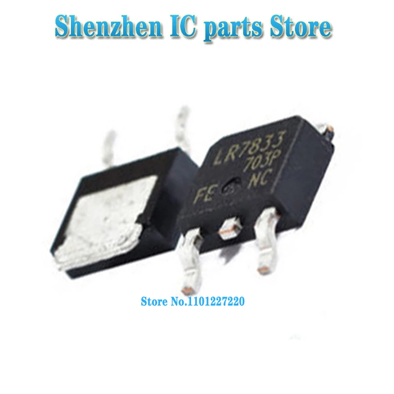 10pcs/lot IRLR7833TRPBF IRLR7833 TO-252 LR7833 LU7833 TO252 MOSFET N-CH 30V 140A In Stock