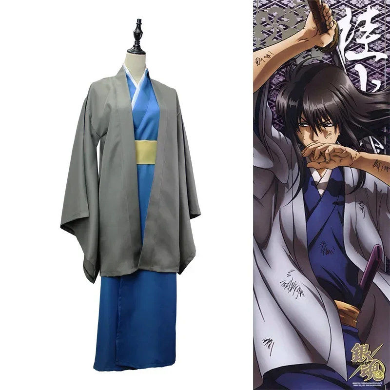 

GINTAMA Cosplay Katsura Kotarou Kimono Costume Uniform for Anime Fans Halloween Carnival Party Outfit