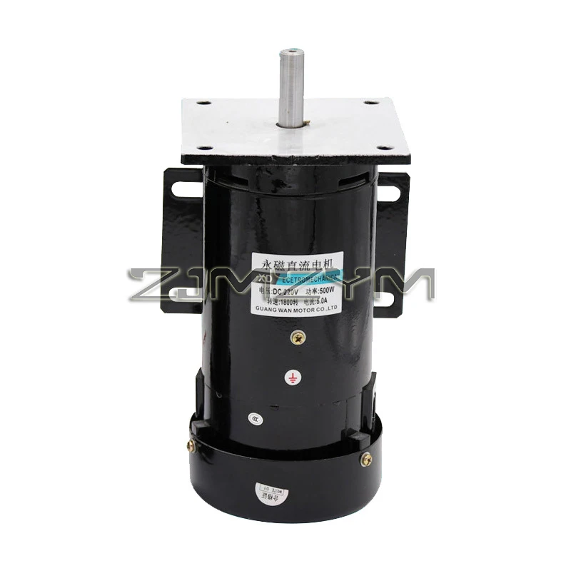 500W Permanent Magnet DC High Speed Motor 1800RPM High Power Motor Forward and Reverse Speed Regulating Motor 220V