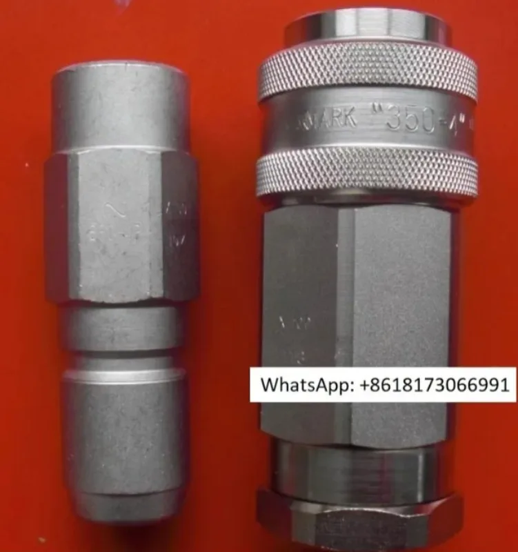 

350-2P/3P/4P/6P/8P 350-2S/3S/4S/6S/8S разъем 1 шт.